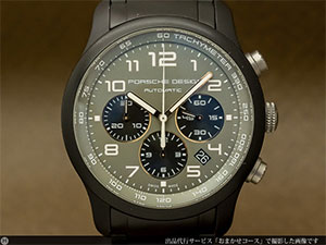 ポルシェデザイン ダッシュボード