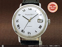 IWC オールドインター デイト