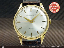 IWC オールドインター 18K
