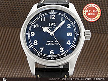 IWC SCHAFFHAUSEN