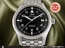 IWC MARK XV マーク1