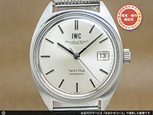 IWC ヨットクラブ Yacht