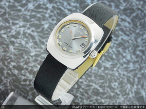 シチズン CITIZEN コスモ