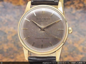 セイコー SEIKO クラウンス