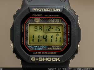 カシオ Gショック DW-502