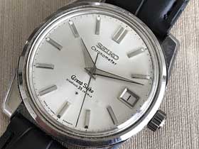 セイコー SEIKO グランドセ