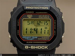カシオ Gショック DW-502