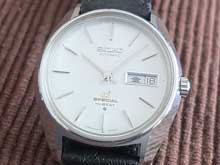 セイコー SEIKO グランドセ