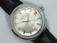 CITIZEN Jet Auto