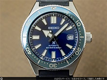 セイコー SEIKO プロスペッ