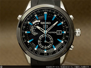 セイコー SEIKO アストロン