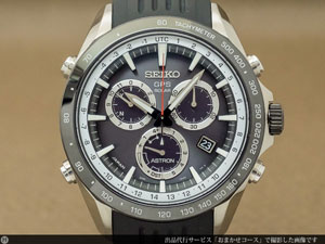 セイコー SEIKO アストロン