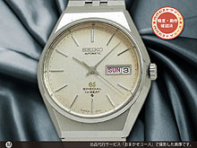 61GS スペシャル セイコー