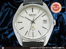 61GS グランドセイコー 6145-8000 ハイビート SS GSメダリオン SEIKO 