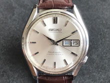SEIKO Seikomatic
