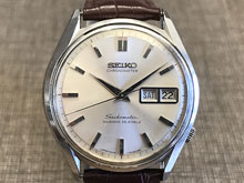 SEIKO Seikomatic