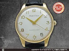 セイコー クラウン 21石 J1