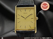 セイコー 6660-7010 手巻き 21石 SEIKO DIASHOCK 21J