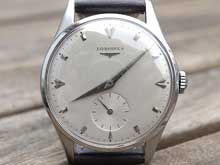 1953 Vintage Lon