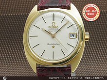 オメガ OMEGA コンステレー