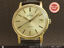オメガ ジュネーブ Ref.16