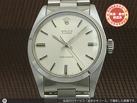 ロレックス オイスタープレシジョ