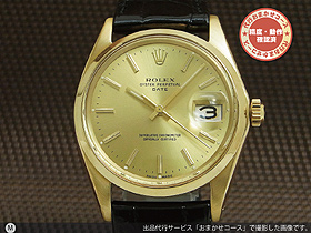 ロレックス オイスターパーペチュ