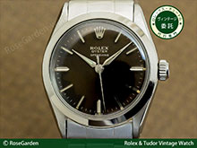 ロレックス/ROLEX ヴィンテ