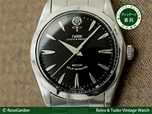 チュードル TUDOR デカバラ
