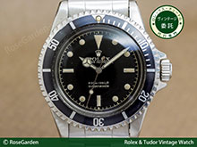 ロレックス ROLEX 激レア