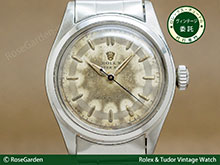 ロレックス ROLEX オイスタ