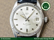 チュードル TUDOR コバラ