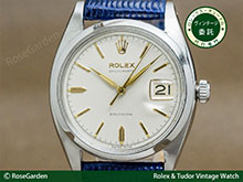 ロレックス ROLEX オイスタ