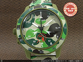 ジン 503 EZM1 BAPE