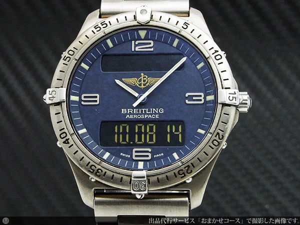 ブライトリング　エアロスペース ブルー Ref. 56062 チタンケース 大型液晶モデル クオーツ 内箱付属 BREITLING