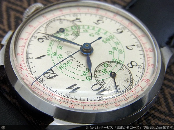 ブライトリング 2reg.クロノグラフ SS 手巻き ヴィンテージクロノ 1940年代 BREITLING [代行おまかせコース]