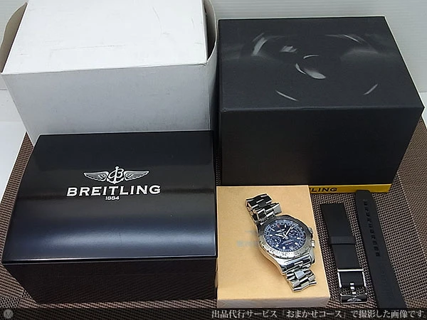 ブライトリング プロフェッショナル スカイレーサー A27362 SSブレス オートマチック BOX付属 BREITLING [代行おまかせコース]