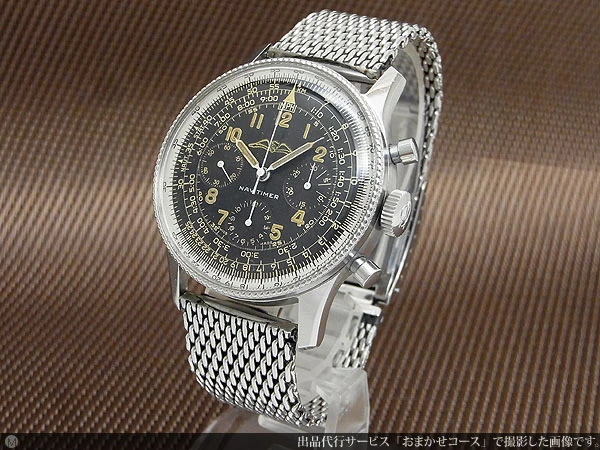 ブライトリング ナビタイマー ファーストモデル Ref.806 SS 玉ベゼル ヴィーナス178 SS クロノグラフ 手巻き BREITLING NAVITIMER Chronograph 1st [代行おまかせコース]