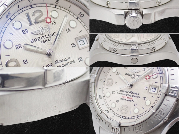 ブライトリング スーパーオーシャン スティールフィッシュ Ref.A17390  SS アイボリーダイヤル Wロック式ブレス装着 オートマチック BREITLING Superocean Steelfish [代行おまかせコース]