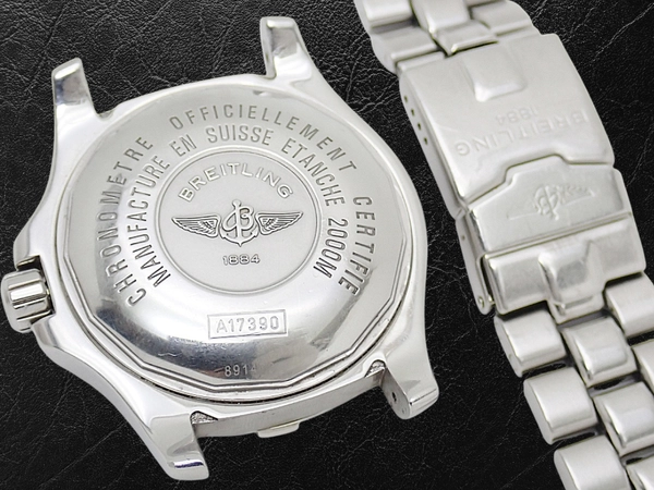 ブライトリング スーパーオーシャン スティールフィッシュ Ref.A17390  SS アイボリーダイヤル Wロック式ブレス装着 オートマチック BREITLING Superocean Steelfish [代行おまかせコース]