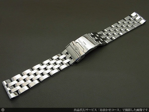 ブライトリング BREITLING 20mm クロノマット41 エアボーン用 パイロットブレス 378A/W3614 美品