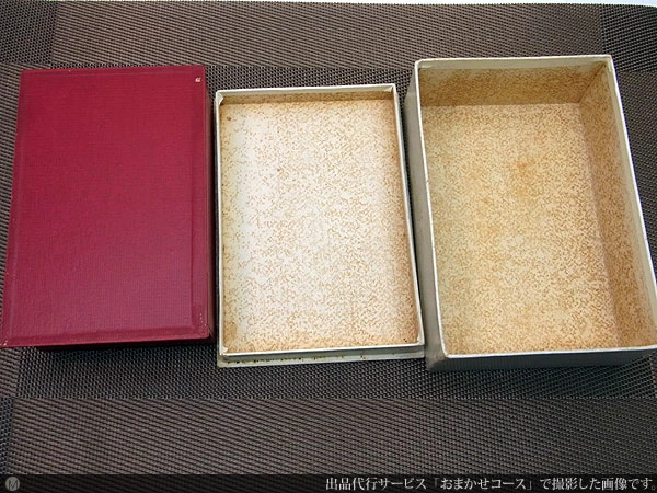 キングセイコー ファーストモデル BOX 白紙製外箱 内箱 中敷き 検査書付属 SEIKO [代行おまかせコース]