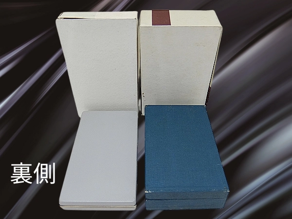 セイコー ロードマーベル 1950-60年代 初期型 後期型 ヴィンテージボックスセット Seiko Lord Marvel [代行おまかせコース]