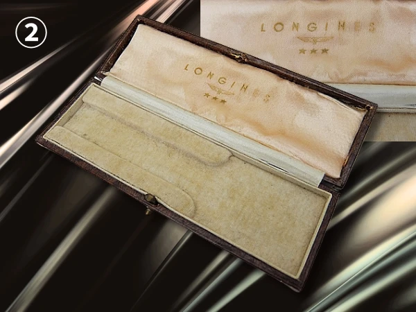 ヴィンテージボックス 5つセット (ロンジン ゼニス 中井脩ホテルオークラ パーソンズ・オブ・ブリストル) Set of 5 Vintage Watch Boxes [代行おまかせコース]