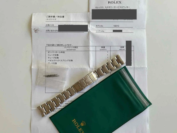 ロレックス ROLEX ハードブレス 20mm 93250 サブマリーナ等 日本ロレックス社ブレス交換明細書付属