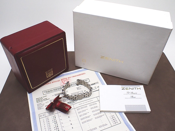 ゼニス レインボー用 20mm幅 ステンレスブレス ボックス 書類 ZENITH RAINBOW [代行おまかせコース]