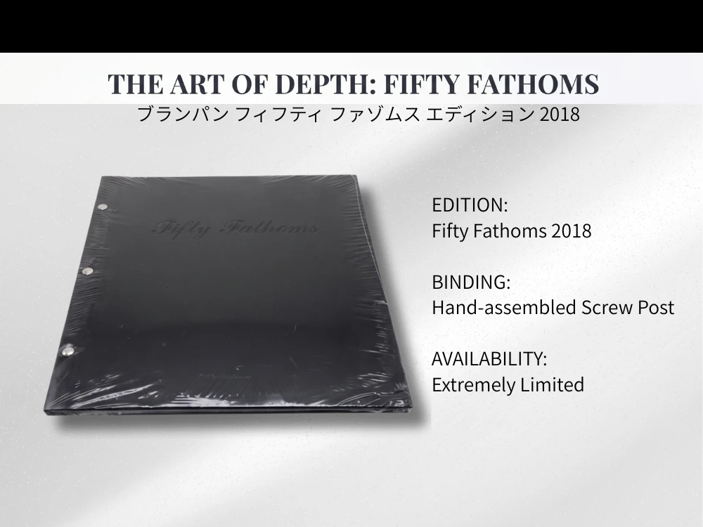 ブランパン フィフティ ファゾムス エディション 2018 公式限定アートブック BLANCPAIN Edition Fifty Fathoms 2018 [代行おまかせコース]