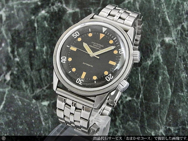 ユニバーサル・ジュネーブ UNIVERSAL GENEVE ポールルーター サブ ファーストモデル マイクローター Cal.215-97搭載 オートマチック