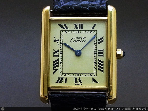 カルティエ ヴェルメイル タンク シルバー925 20MGPケース クォーツ CARTIER 内箱・外箱・ギャンティ冊子付属 must de Cartier