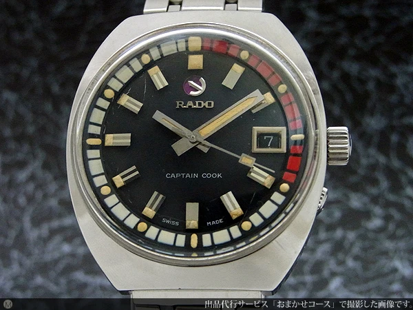 ラドー キャプテンクック 赤白インナー回転ベセル オートマチック RADO CAPTAIN COOK